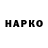 МДМА VHQ Viktor Plahotnyi