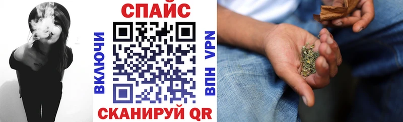 БУТИРАТ бутик  Десногорск 