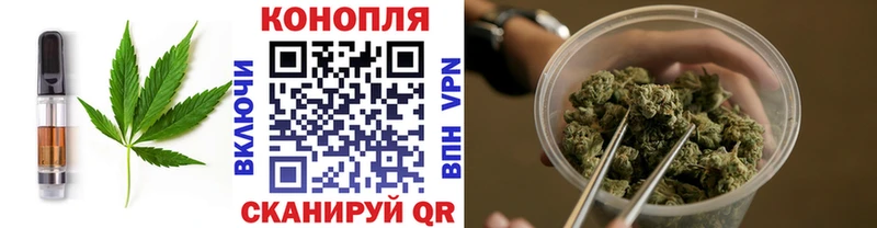 маркетплейс состав  Десногорск  Canna-Cookies марихуана  OMG  