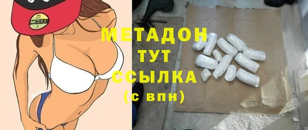 jwh Верея