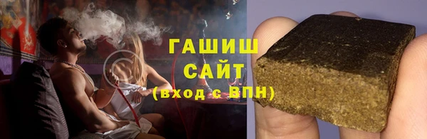jwh Верея