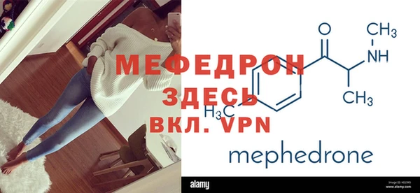 ГАЛЛЮЦИНОГЕННЫЕ ГРИБЫ Бронницы