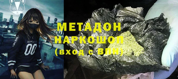 соль ск Богданович
