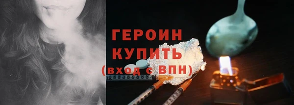 МДПВ Бородино