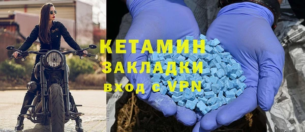индика Верхнеуральск
