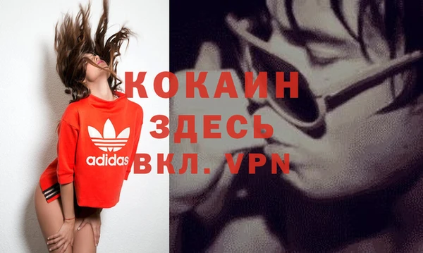 jwh Верея