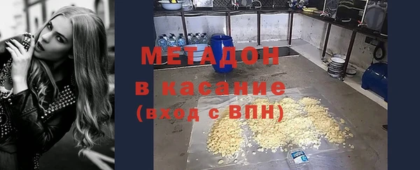 индика Верхнеуральск