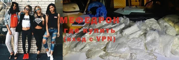 jwh Верея